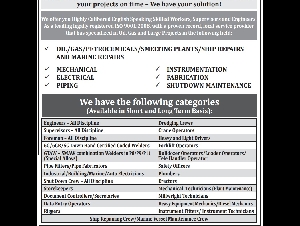 QUALITY WORKMANSHIP GUARANTEED