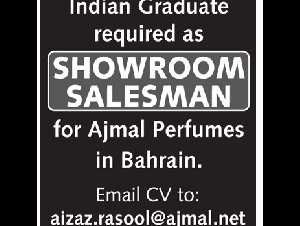 SHOWROOM SALESMAN