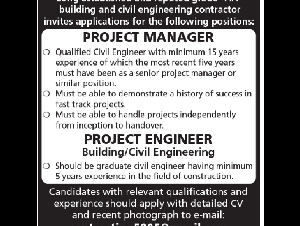 PROJECT MANAGER