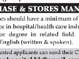 PURCHASE & STORES MANAGER