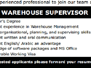 WAREHOUSE SUPERVISOR