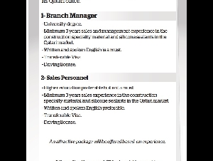 Employment Opportunity