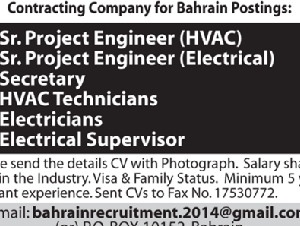 URGENTLY REQUIRED FOR A REPUTED