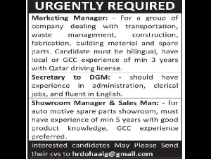 urgently required