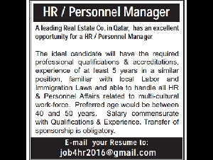 HR / Personnel Manager
