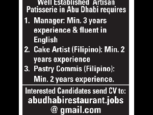 urgently required