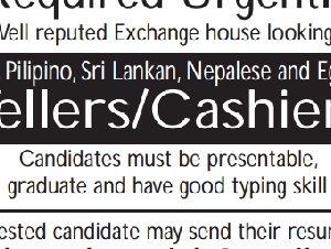 Tellers/Cashiers