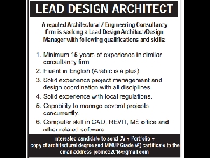 LEAD DESIGN ARCHITECT