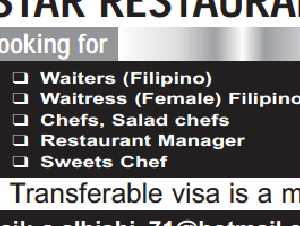 5 STAR RESTAURANT
