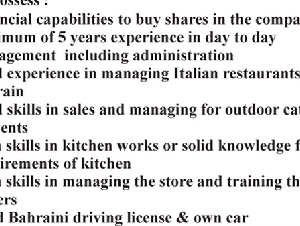 MANAGING PARTNER REQUIRED