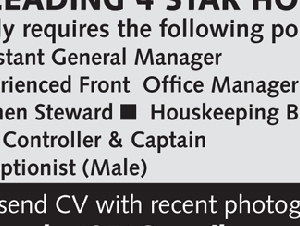 A LEADING 4 STAR HOTEL