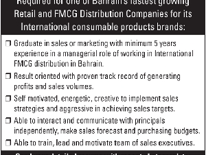 SALES & DISTRIBUTION MANAGER