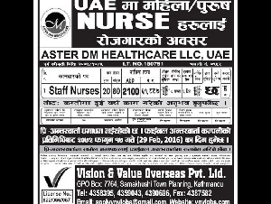 Jobs in UAE for Staff Nurse