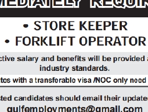 IMMEDIATELY REQUIRED