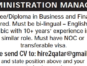 FINANCE AND ADMINISTRATION MANAGER