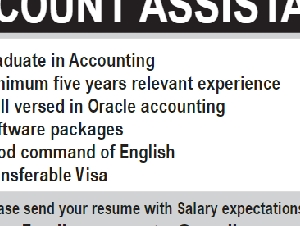 REQUIRED